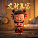 五分彩规律怎么看